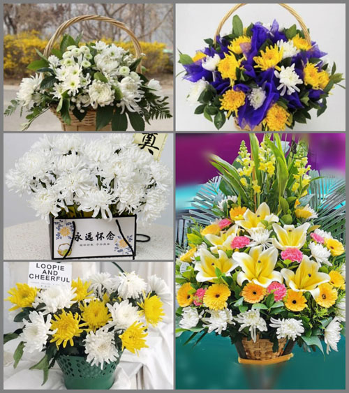 山东莱芜莱城区和庄镇北麻峪村白事提篮配送